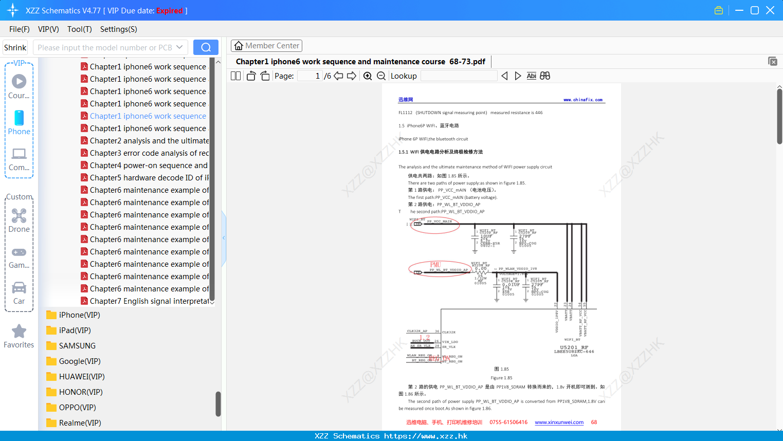 Chapter1 Iphone6 Work Sequence And Maintenance Course 68-73